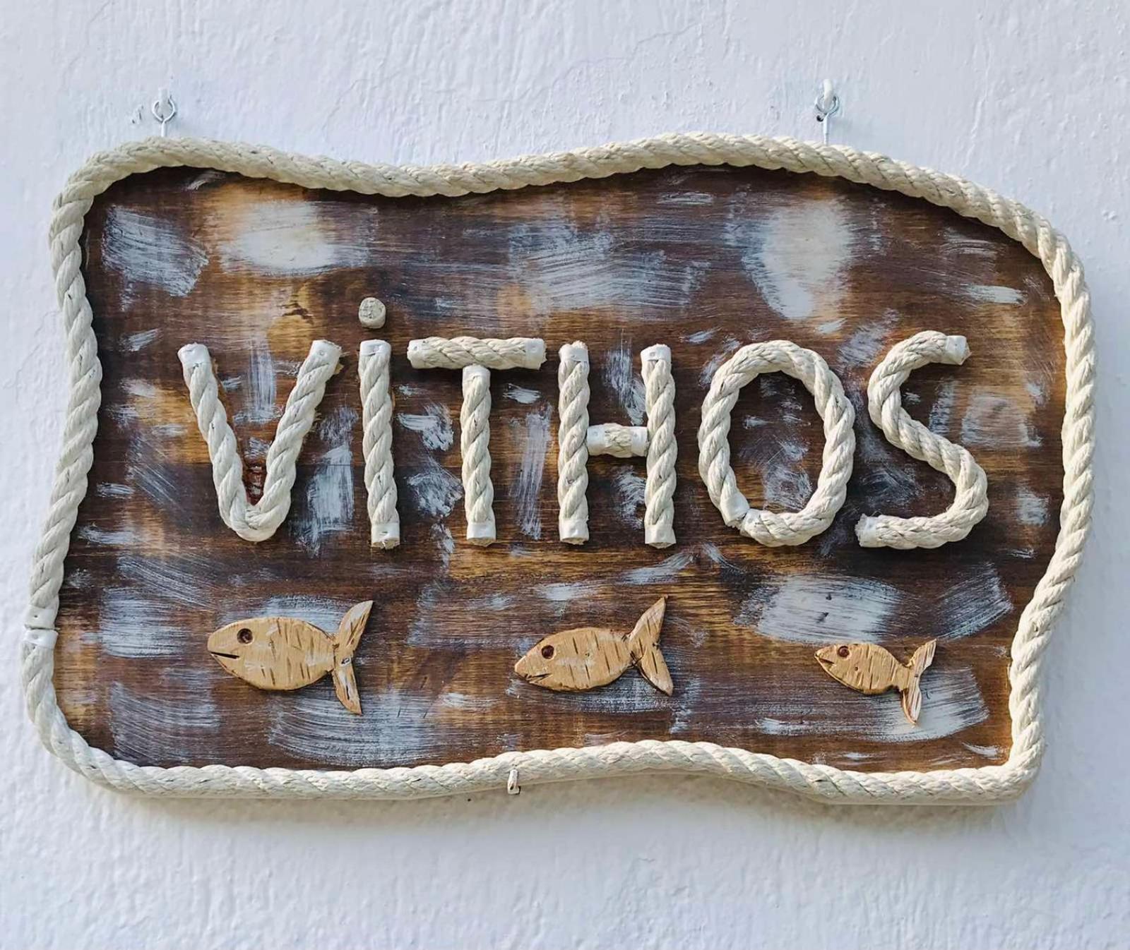 شقة Vithos Agnontas المظهر الخارجي الصورة